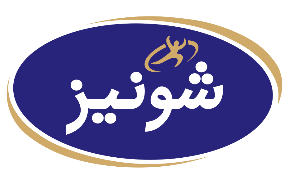 شکلات شونیز فارسی