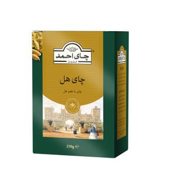 چای هل 250 گرمی احمد